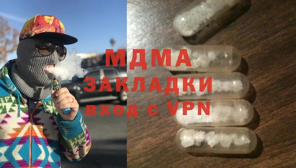 марки lsd Дмитриев